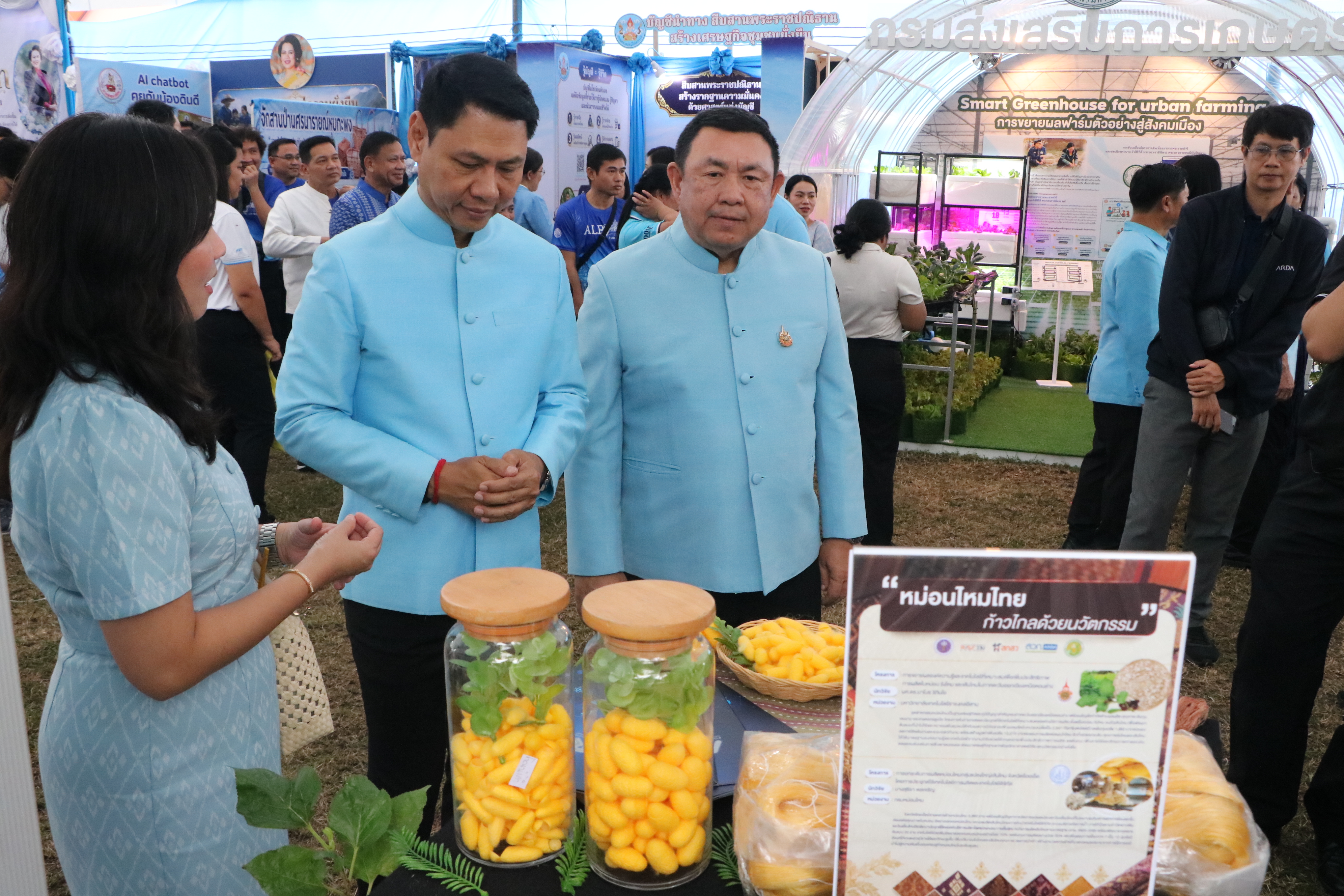 title - ส.ป.ก. เปิดงาน “สืบสานพระราชปณิธาน สร้างงานเกษตรกรรม เลิศล้ำงานหัตถศิลป์ ท่องเที่ยวถิ่นวิถีไทย เพื่อน้อมรำลึกในพระมหากรุณาธิคุณของสมเด็จพระนางเจ้าสิริกิติ์ พระบรมราชินีนาถ พระบรมราชชนนีพันปีหลวง ประจำปี พ.ศ. 2569 ณ ศูนย์ส่งเสริมและพัฒนาอาชีพเสริมนอกภาคการเกษตร จังหวัดพระนครศรีอยุธยา